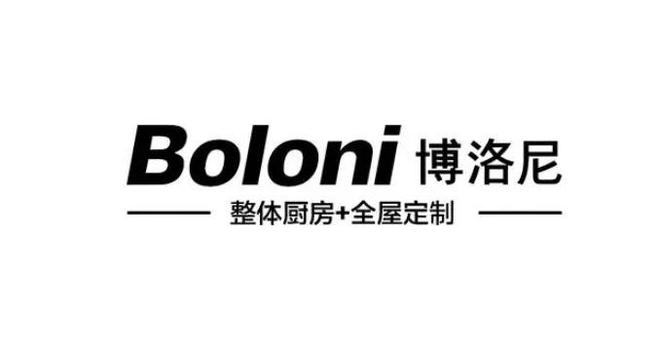 十大名牌排行榜（行业权威榜单）凯发k8国际登录中国全屋定制