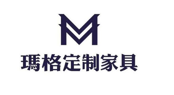 十大名牌排行榜（行业权威榜单）凯发k8国际登录中国全屋定制(图2)