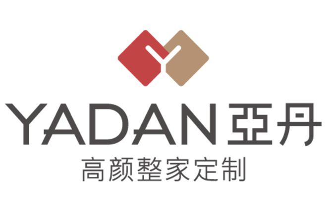 十大名牌排行榜（行业权威榜单）凯发k8国际登录中国全屋定制(图3)
