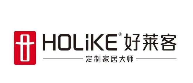 十大名牌排行榜（行业权威榜单）凯发k8国际登录中国全屋定制(图4)