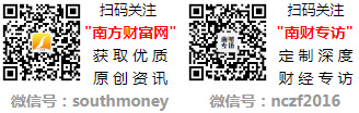 服务器龙头股票（2024118）凯发体育赞助请收好A股3只液冷(图1)