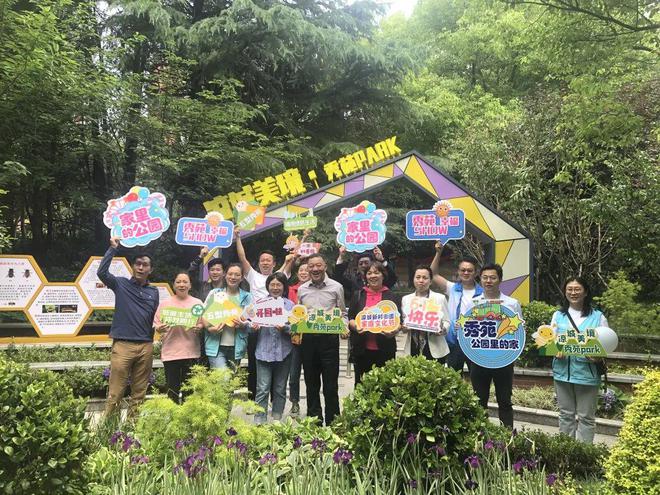项目Vlog展示（1）→→→凉城新村街道马德里竞技携手K82024年“虹馨工程”(图7)