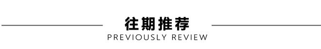 项目Vlog展示（1）→→→凉城新村街道马德里竞技携手K82024年“虹馨工程”(图15)