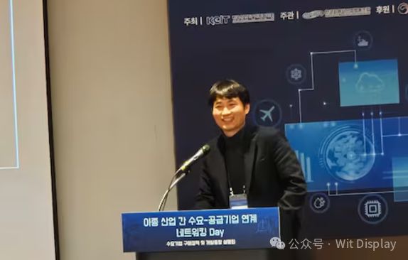 板OLED技术领先中国3年凯发k8国际首页登录韩国平