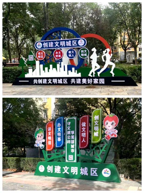 ”！龙腾苑二区居民幸福感“原地升级”凯发k8网站提升“硬件”打磨“细节(图3)