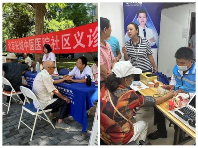 ”！龙腾苑二区居民幸福感“原地升级”凯发k8网站提升“硬件”打磨“细节(图8)