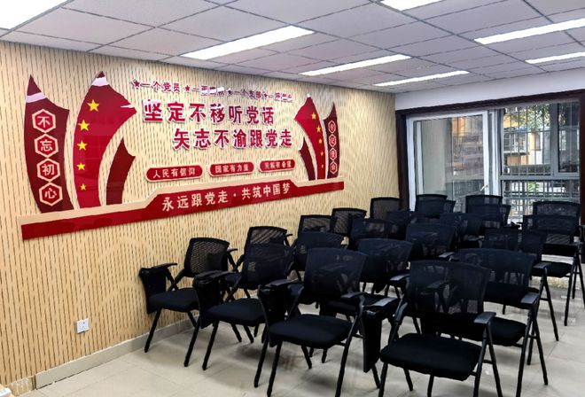 ”！龙腾苑二区居民幸福感“原地升级”凯发k8网站提升“硬件”打磨“细节(图12)