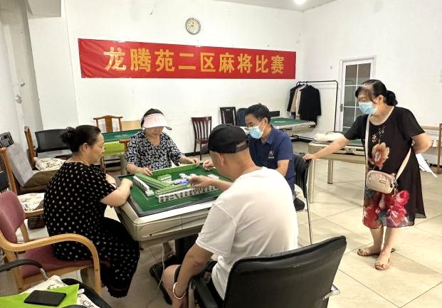 ”！龙腾苑二区居民幸福感“原地升级”凯发k8网站提升“硬件”打磨“细节(图18)