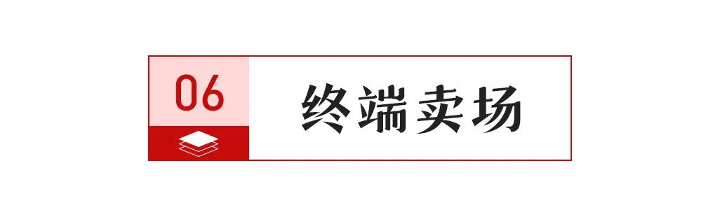 选绿色建材产品目录和企业名录；部分陶瓷产品出口退税率由13%下调至9%马竞合作伙伴【中陶日报-1119】诺贝尔、欧神诺、蒙娜丽莎、东鹏等入(图1)