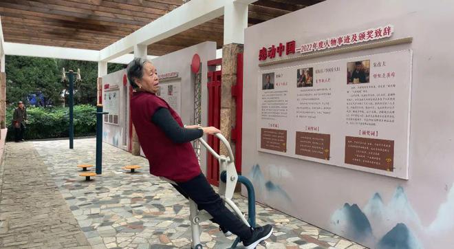 街道小东街社区：凝心聚合力 共筑美好家园凯发K8国际娱乐【文明创建在行动】鼓楼(图3)