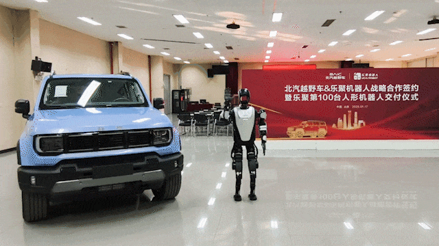 “批量交付”开启商业化落地大门凯发k8登录破局！人形机器人(图7)