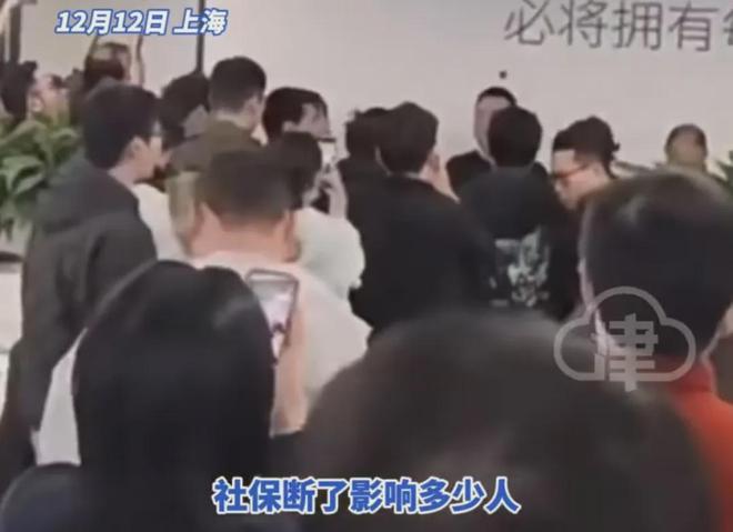 确定！这些人原则上保留工作岗位…k8凯发国际登录极越员工赔偿方案