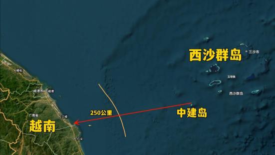 设中建岛的速度加快有何深意距越南仅250公里中国建(图2)