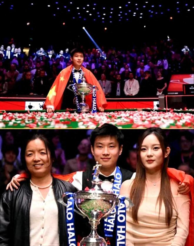 亲深圳医院长24岁女友英国华裔赵心童家世
