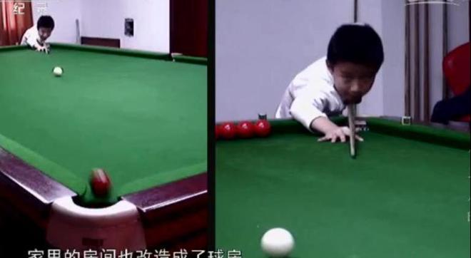 亲深圳医院长24岁女友英国华裔赵心童家世曝光：座驾库里南父(图4)