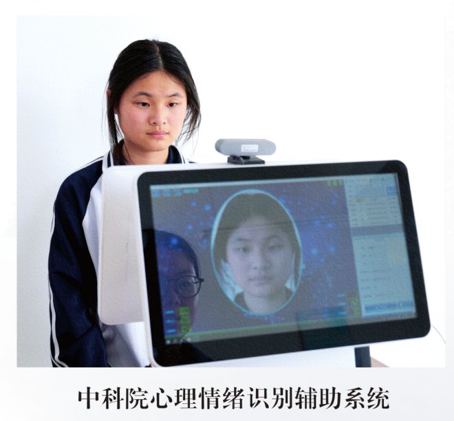 中学2025年招生简章南阳市第六完全学校高级(图12)