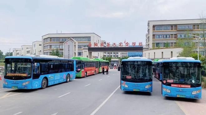 中学2025年招生简章南阳市第六完全学校高级(图13)