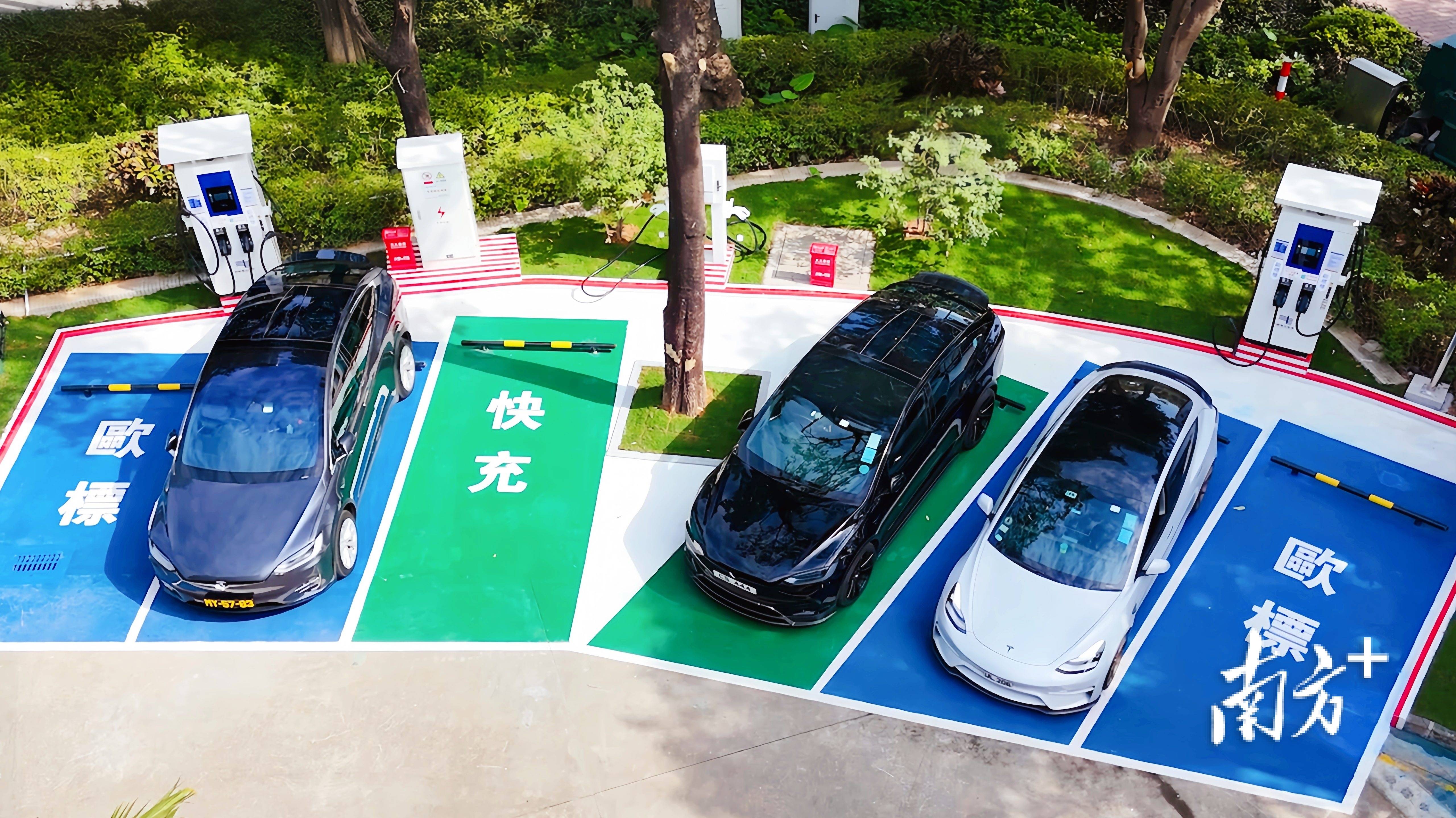 山坦洲污水处理厂光伏项目投产绿色动能注入