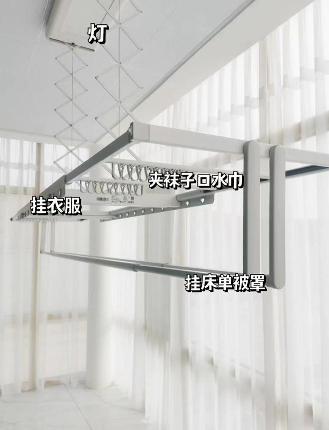 ?用了6个多月来谈一谈感受电动晾衣架到底值不值得安装(图4) ?用了6个多月来谈一谈感受电动晾衣架到底值不值得安装(图4)