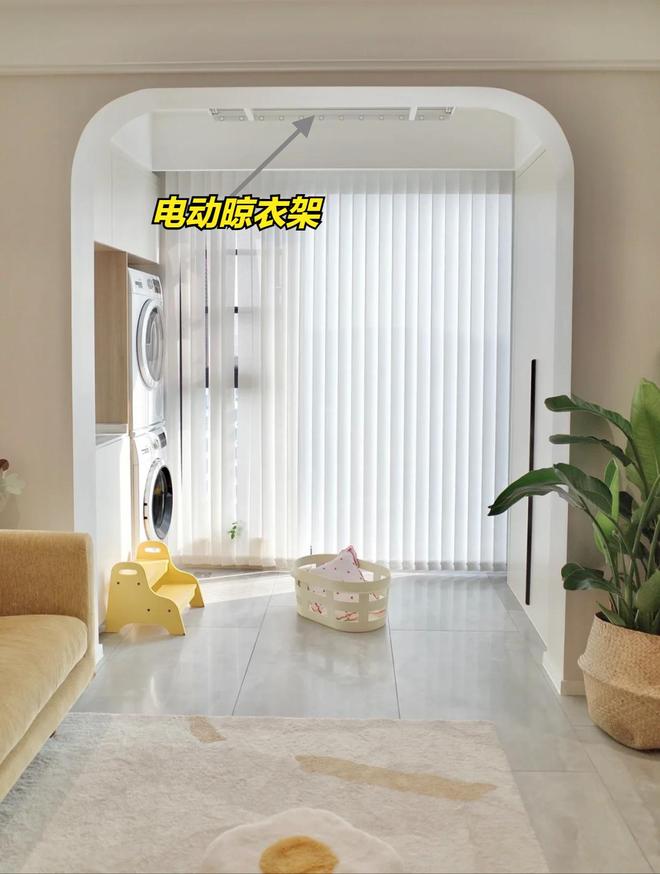 ?用了6个多月来谈一谈感受电动晾衣架到底值不值得安装(图7) ?用了6个多月来谈一谈感受电动晾衣架到底值不值得安装(图7)