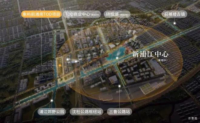 象屿天宸雅颂以荣耀加铸就传奇!热搜NO1天宸雅颂售楼处发布:(图6) 象屿天宸雅颂以荣耀加铸就传奇!热搜NO1天宸雅颂售楼处发布:(图6)