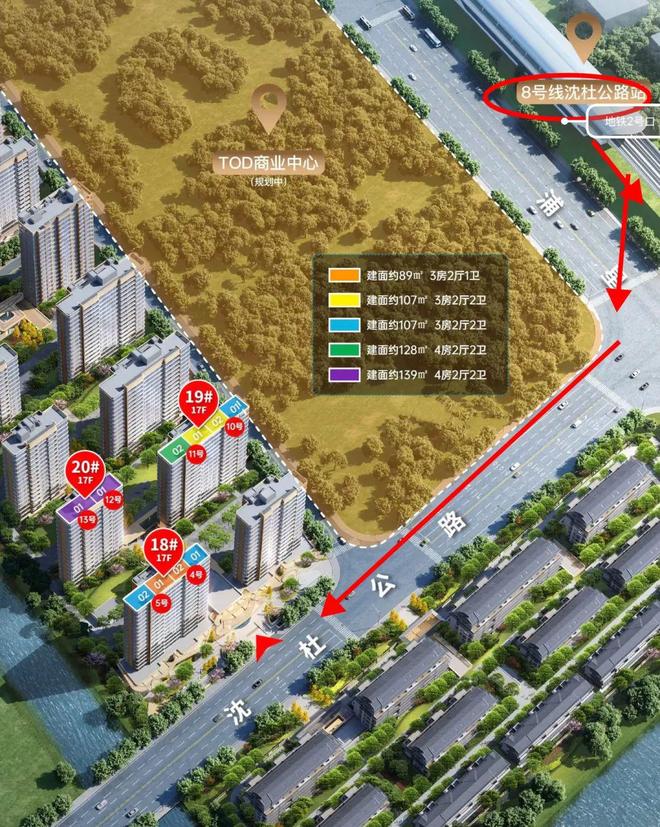 象屿天宸雅颂以荣耀加铸就传奇!热搜NO1天宸雅颂售楼处发布:(图19) 象屿天宸雅颂以荣耀加铸就传奇!热搜NO1天宸雅颂售楼处发布:(图19)