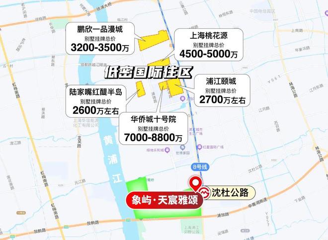 象屿天宸雅颂以荣耀加铸就传奇!热搜NO1天宸雅颂售楼处发布:(图36) 象屿天宸雅颂以荣耀加铸就传奇!热搜NO1天宸雅颂售楼处发布:(图36)