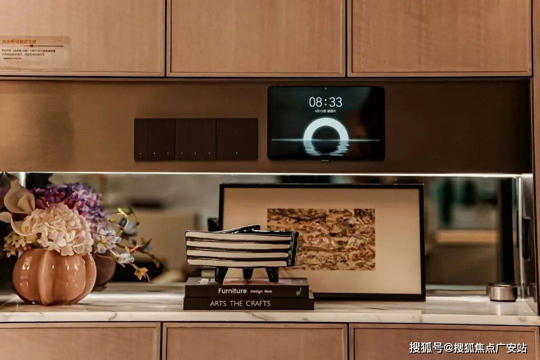 26(房价+户型图) -首页 - 楼盘详情 配套电话天宸雅颂售楼处电话 上海闵行天宸雅颂售楼地址-20(图6)