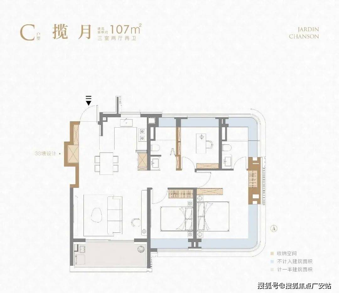 26(房价+户型图) -首页 - 楼盘详情 配套电话天宸雅颂售楼处电话 上海闵行天宸雅颂售楼地址-20(图18)