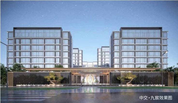 迎您〢楼盘详情户型图备案价学校@售楼中心中交九宸(售楼处)首页网站〢营销中心〢欢(图2)