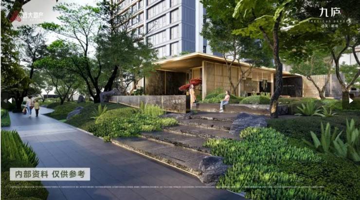 楼盘详情】远大九庐楼盘怎么样-学区【合肥商品房成交查询-2026年(图2) 楼盘详情】远大九庐楼盘怎么样-学区【合肥商品房成交查询-2026年(图2)