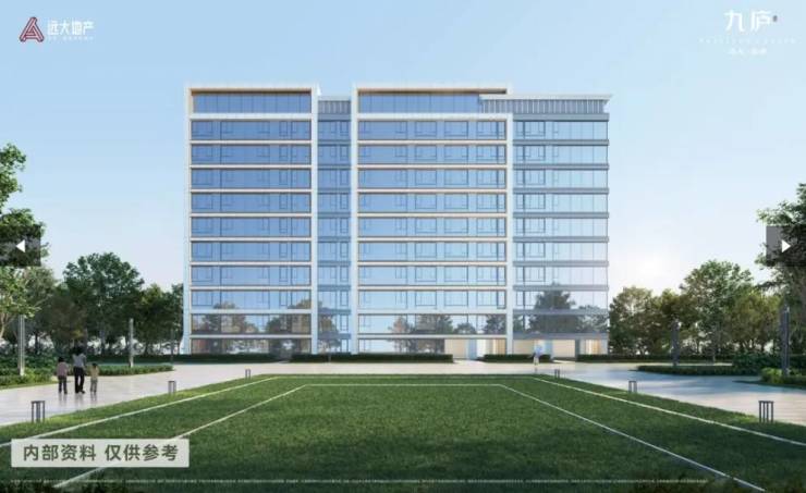 楼盘详情】远大九庐楼盘怎么样-学区【合肥商品房成交查询-20