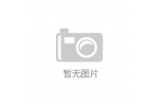 源行驶顿挫 车机不升级奇瑞瑞虎8 PRO